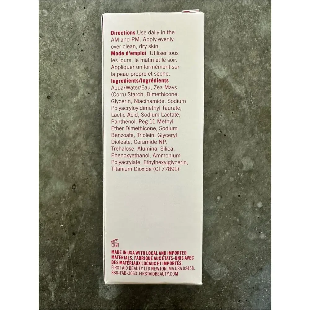 NIB First Aid Beauty Daily Resurfacing Lotion